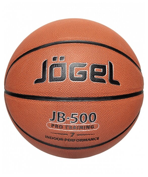 Баскетбольный мяч Jögel JB-500 №7, р. 7 (фото modal 1)
