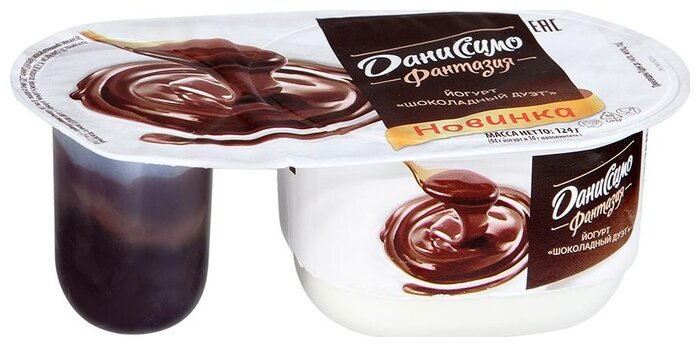 Йогурт Даниссимо фантазия шоколадный дуэт 6.9%, 124 г (фото modal 1)