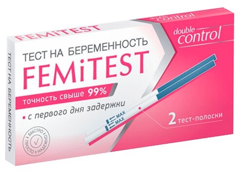 Тест Femitest Double control на беременность (фото modal 1)
