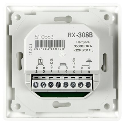 Терморегулятор REXANT RX-308B (фото modal 2)