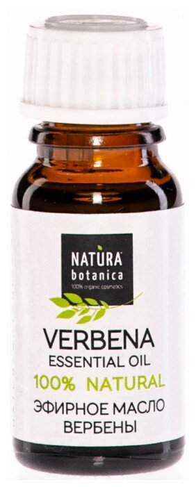 Natura Botanica эфирное масло Вербена (фото modal 1)