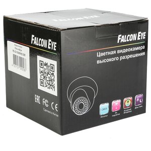 Камера видеонаблюдения Falcon Eye FE-IDV1080MHD/35M (фото modal nav 5)