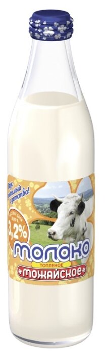 Молоко Можайское топленое стерилизованное 3.2%, 0.45 л (фото modal 1)