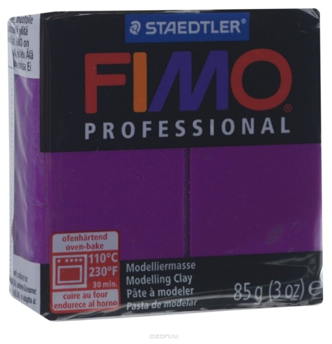 Полимерная глина FIMO Professional запекаемая 85 г фиолетовый (8004-61) (фото modal 1)