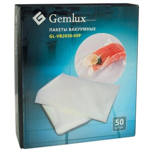 Пакеты для хранения продуктов Gemlux GL-VB2030-50P (фото modal nav 1)