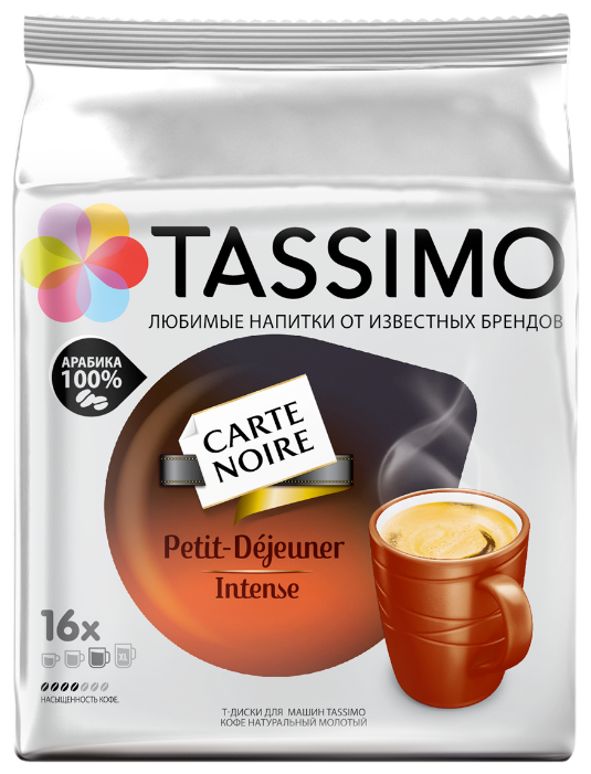 Кофе в капсулах Carte Noire Petit-Dejeuner Intense (16 шт.) (фото modal 1)