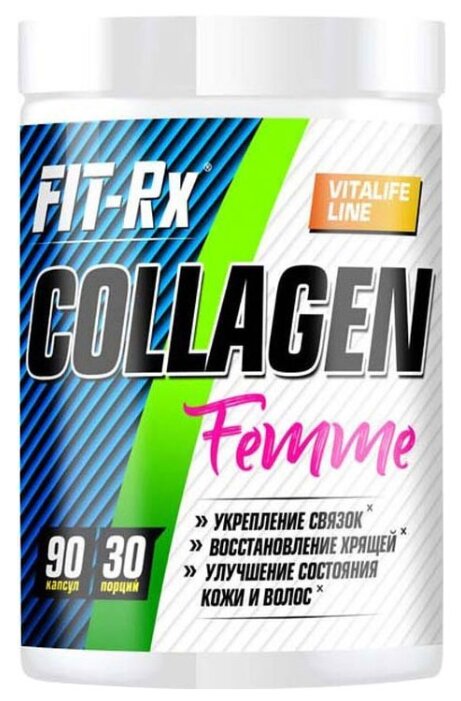 Препарат для укрепления связок и суставов FIT-Rx Collagen Femme (90 шт.) (фото modal 1)