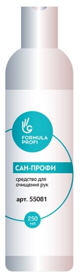 Formula Profi Средство для очищения рук «Сан-профи спрей» (фото modal 2)