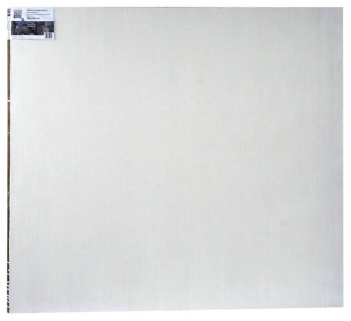 Холст Туюкан на подрамнике Живописный Т0003769, 100 х 120 см (фото modal 1)