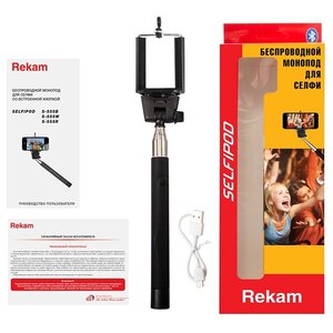 Монопод для селфи Rekam SelfiPod S-555 (фото modal nav 3)