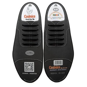 Шнурки для обуви Coolnice 30357 (фото modal nav 3)