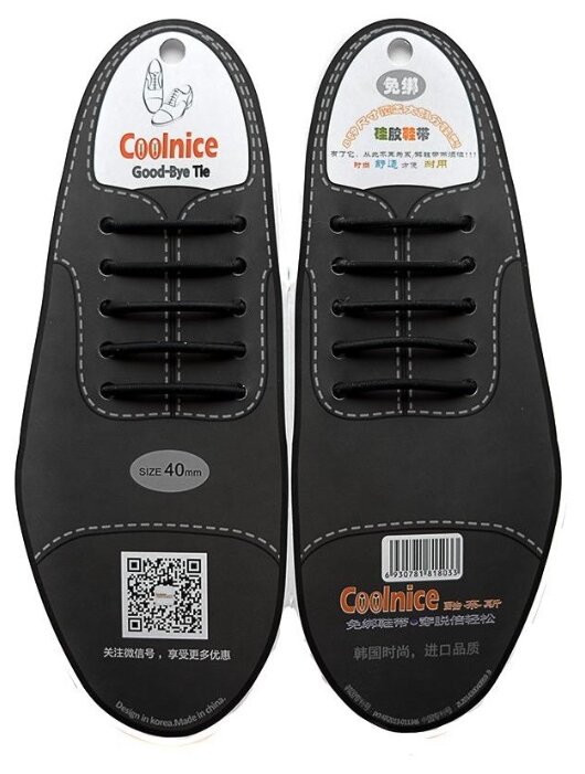 Шнурки для обуви Coolnice 30357 (фото modal 3)