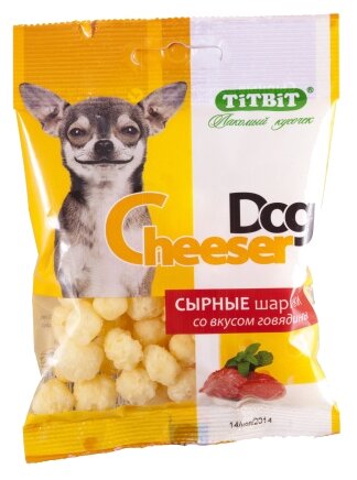 Лакомство для собак Titbit CheeserDog Сырные шарики со вкусом говядины (фото modal 1)