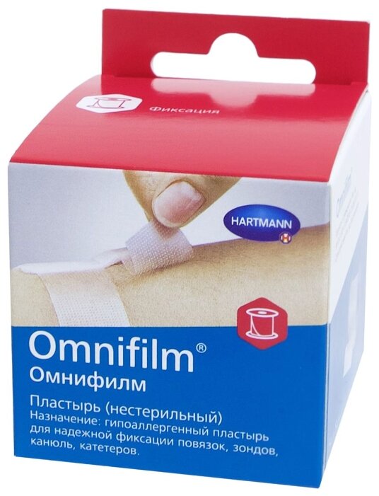 Hartmann OMNIFILM пластырь фиксирующий из прозрачной пленки с еврохолдером, 5х500 см (фото modal 1)