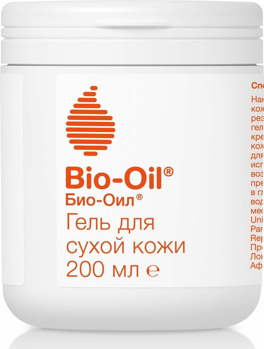 Гель Bio-Oil (фото modal 6)