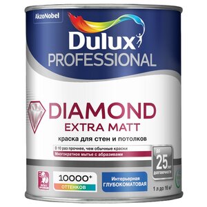 Водоэмульсионная краска Dulux Diamond Extra Matt (фото modal nav 1)