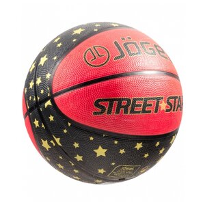 Баскетбольный мяч Jögel Street Star №7, р. 7 (фото modal nav 2)