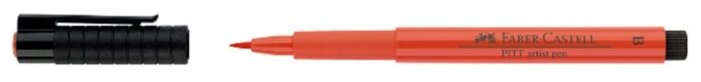 Faber-Castell ручка капиллярная Pitt Artist Pen Brush B (фото modal 1)