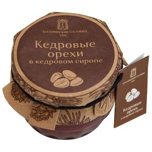 Варенье Косьминский гостинец кедровые орехи в кедровом сиропе, банка 290 г (фото modal nav 2)