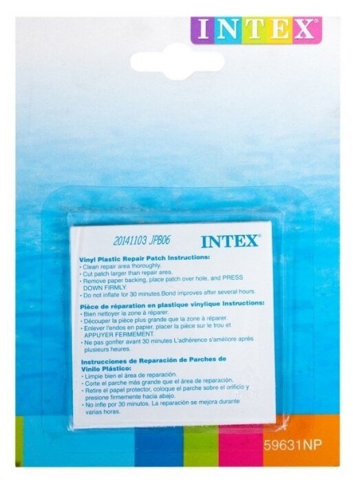Ремкомплект Intex 59631 (фото modal 1)