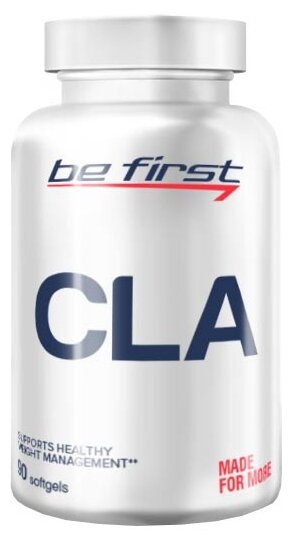 Be First CLA (90 шт.) (фото modal 1)