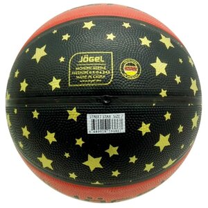 Баскетбольный мяч Jögel Street Star №7, р. 7 (фото modal nav 3)