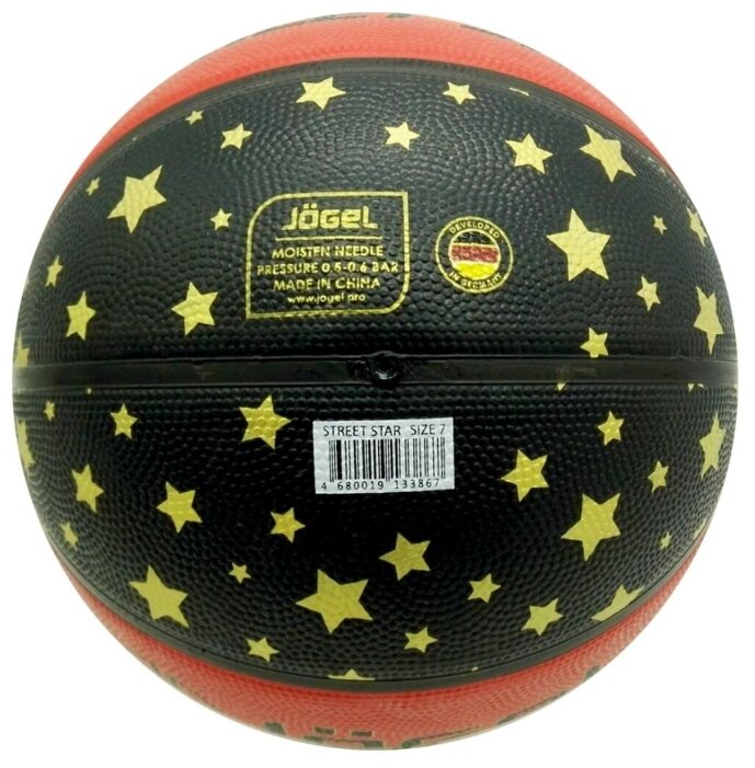 Баскетбольный мяч Jögel Street Star №7, р. 7 (фото modal 3)