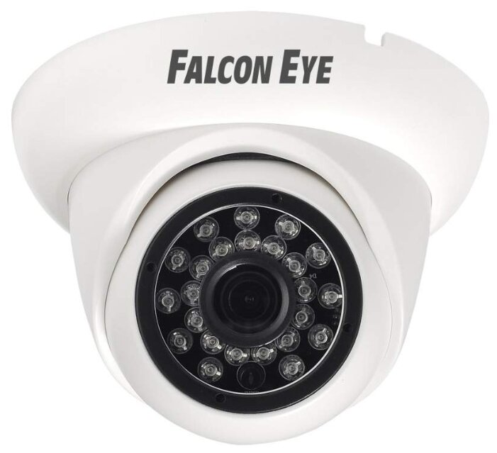 Камера видеонаблюдения Falcon Eye FE-ID1080MHD/20M-2,8 (фото modal 1)