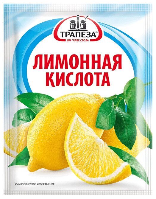 Трапеза Лимонная кислота (фото modal 1)