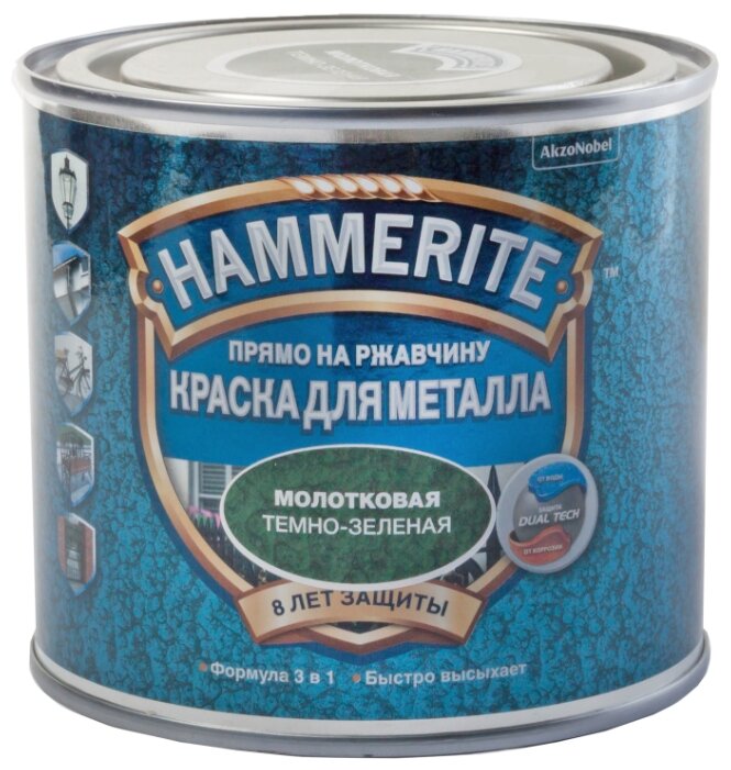 Алкидная краска Hammerite для металлических поверхностей с молотковым эффектом (фото modal 33)
