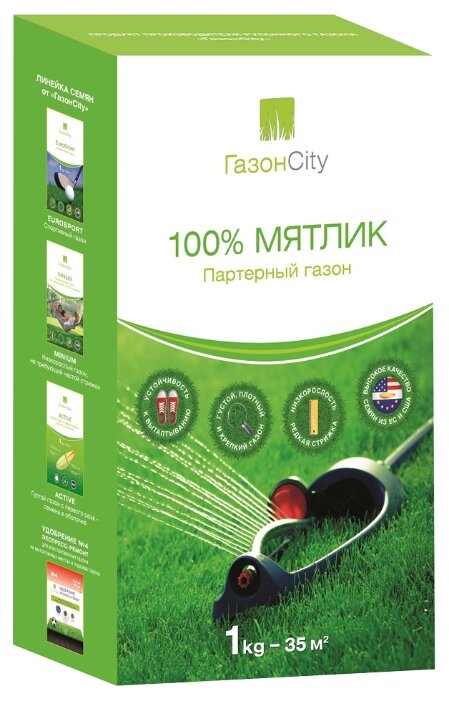 ГазонCity Мятлик 100% Партерный газон, 1 кг (фото modal 1)