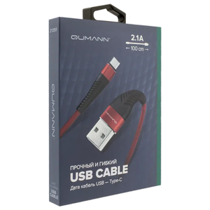 Кабель Qumann USB - USB Type C 1 м (фото modal nav 1)