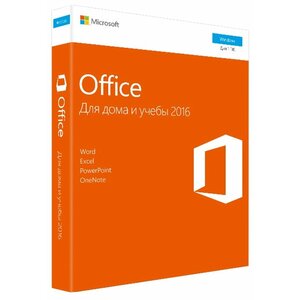 Microsoft Office для дома и учебы 2016 только лицензия (фото modal nav 1)