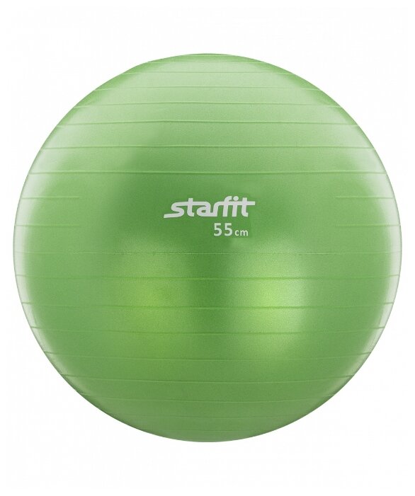 Фитбол Starfit GB-101, 55 см (фото modal 1)