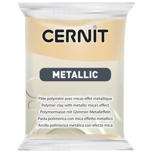 Полимерная глина Cernit Metallic шампанское (045), 56 г (фото modal nav 1)