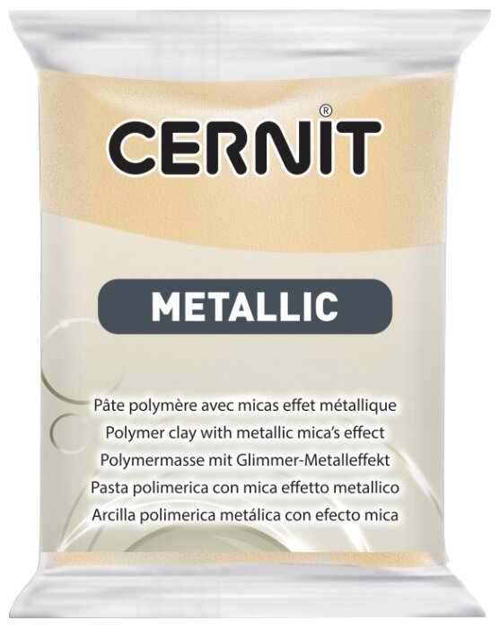 Полимерная глина Cernit Metallic шампанское (045), 56 г (фото modal 1)