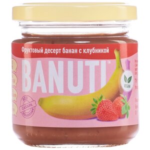 Фруктовый десерт BANUTI банан с клубникой, банка 200 г (фото modal nav 1)