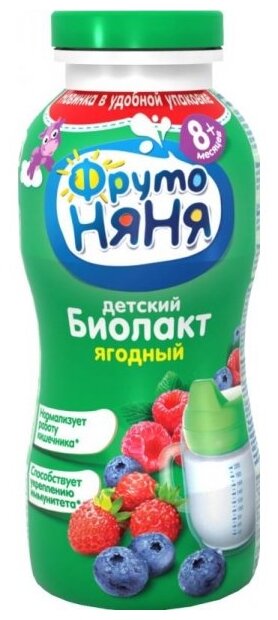 Биолакт ФрутоНяня кисломолочный ягода (с 8-ми месяцев) 2.9%, 0.2 л (фото modal 2)