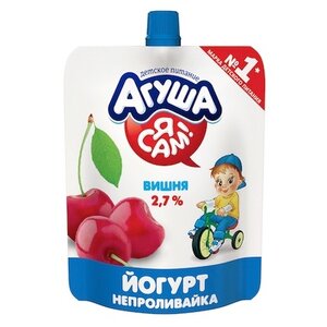 Йогурт Агуша «Я сам!» вишня (с 3-х лет) 2.7%, 85 г (фото modal nav 1)