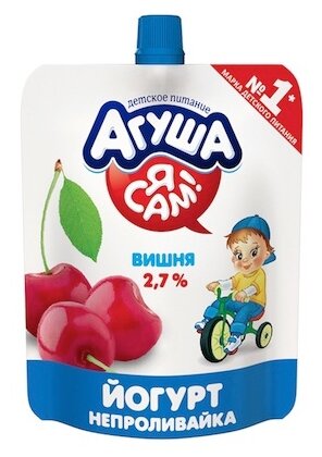 Йогурт Агуша «Я сам!» вишня (с 3-х лет) 2.7%, 85 г (фото modal 1)