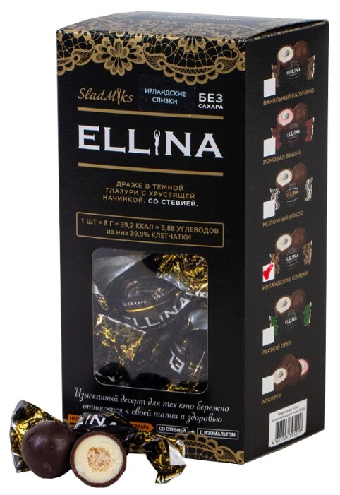 Набор конфет Slad Miks Ellina Ирландские сливки Premium со стевией 150 г (фото modal 1)