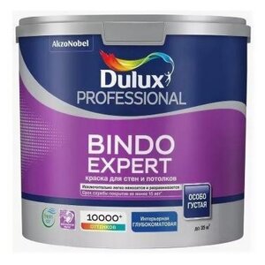 Водоэмульсионная краска Dulux Bindo Expert (фото modal nav 1)