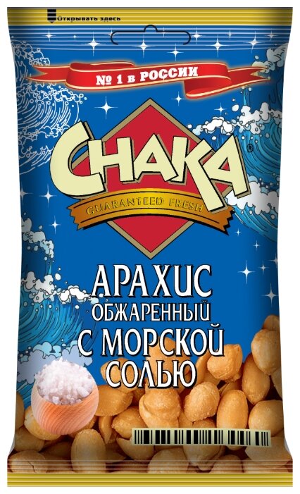 Арахис CHAKA обжаренный с морской солью флоу-пак 80 г (фото modal 1)