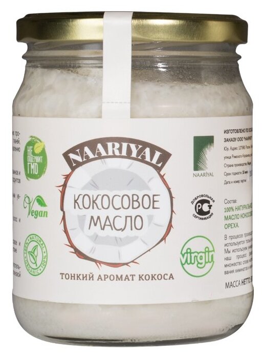 Naariyal Масло кокосовое нерафинированное Extra Virgin, стеклянная банка (фото modal 3)