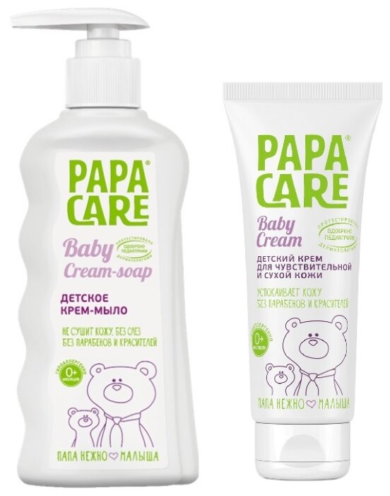 Papa Care Набор Крем-мыло для детей + Крем для чувствительной кожи (фото modal 1)