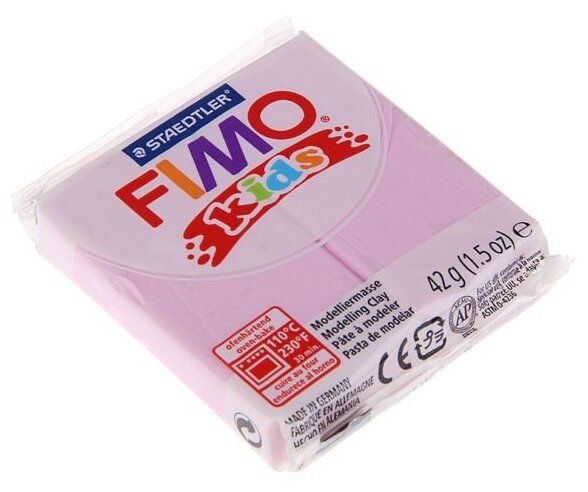 Полимерная глина FIMO kids 42 г перламутровый светло-розовый (8030-206) (фото modal 1)