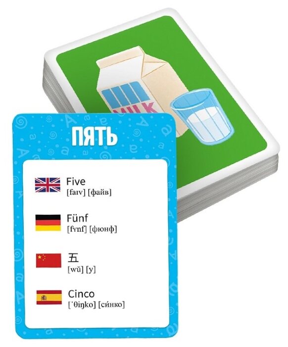Набор карточек ГеоДом Юный полиглот. Мои первые иностранные слова 11.5x8.1 см 50 шт. (фото modal 5)