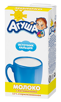 Молоко Агуша стерилизованное, обогащенное витаминами (с 3-х лет) 3.2%, 0.5 л (фото modal 1)