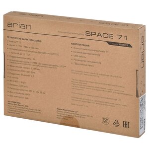 Планшет Arian Space 71 4Gb (фото modal nav 12)