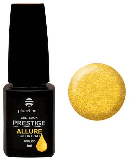 Гель-лак planet nails Prestige Allure, 8 мл (фото modal 31)